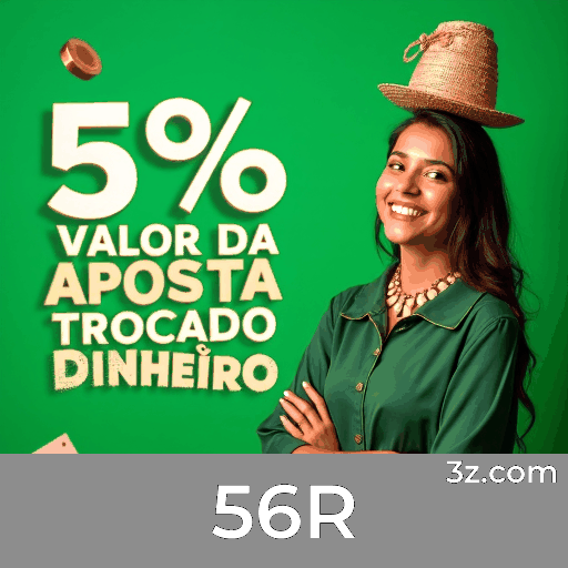 Experimente o Login Ultra Rápido com Proteção Avançada em 56R