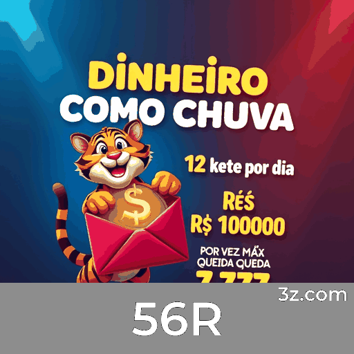 Tecnologia de Nuvem e Segurança Avançada na Plataforma 56R