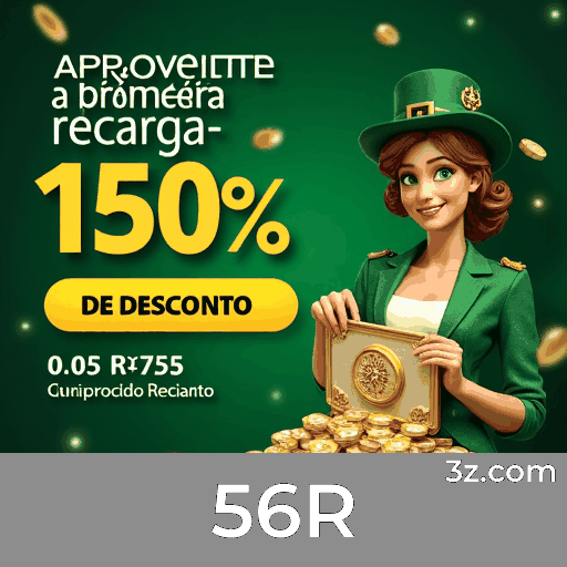 Experimente o Login Ultra Rápido com Proteção Avançada em 56R